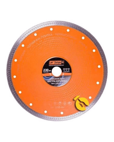Kəsmə disk Dnipro-M 72526004