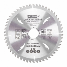 Kəsmə disk Dnipro-M 72534003