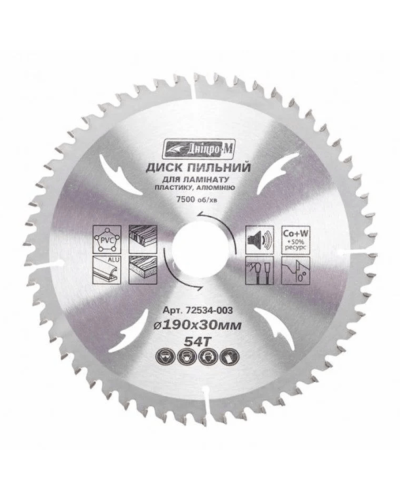Kəsmə disk Dnipro-M 72534003