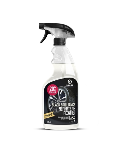 Grass Black Brilliance 600ml 1103990