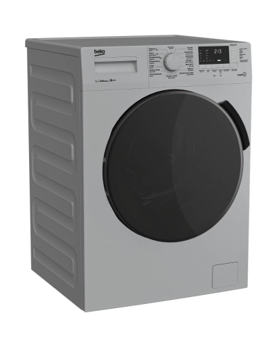 Paltaryuyan Beko WSRE 7512 PRS