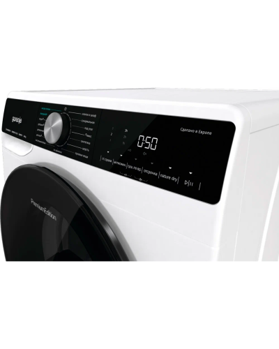 Quruducu maşın Gorenje DNS92