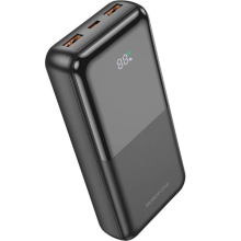 Power Bank Borofone BJ36A Time 22.5W+PD20W Fully 20000 mAh White