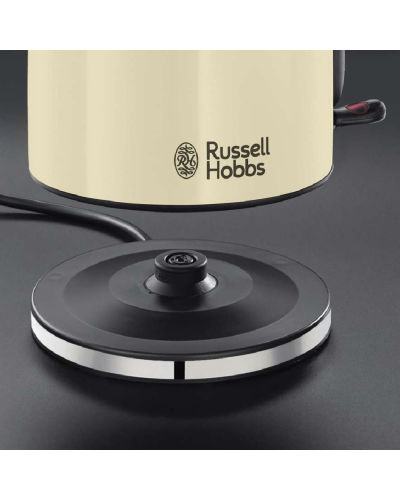 Çaydan Russell Hobbs 20415-70/RH Colours Plus