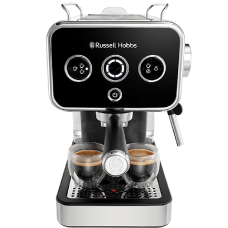 Qəhvədəmləyən Russell Hobbs 26450-56/RH