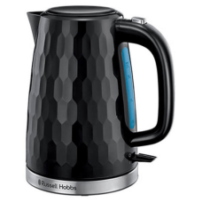 Çaydan Russell Hobbs 26050-70/RH qara