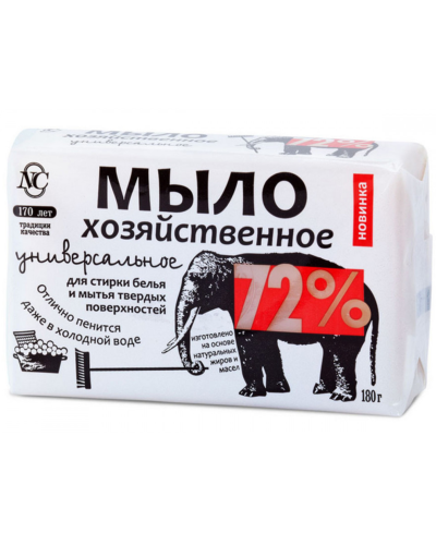 Təsərrüfat sabunu Невская косметика universal 72% 180 qr 4600697111438