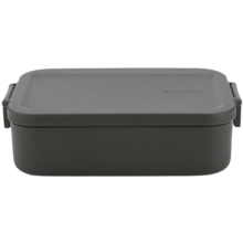 Saxlama qabı Brabantia Make Take 202520