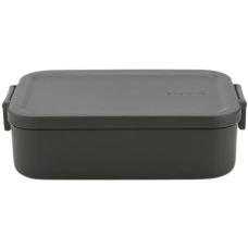 Saxlama qabı Brabantia Make Take 202520