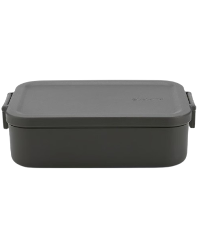 Saxlama qabı Brabantia Make Take 202520