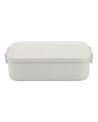 Saxlama qabı Brabantia Make Take 202568