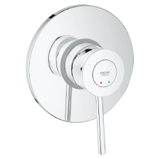 Gizli montaj üçün su qarışdırıcı Grohe 29048000