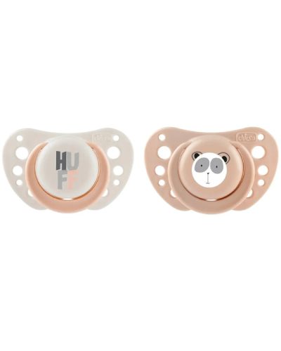 Əmzik Chicco Physio Forma Air 2 ədəd 00075031330000