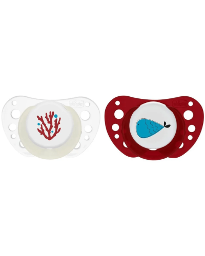 Əmzik Chicco Physio Forma Air 2 ədəd 00075035430000