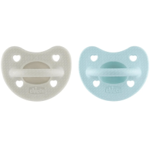 Əmzik Chicco Physio Forma Luxe Soft 2 ədəd 00073033320000
