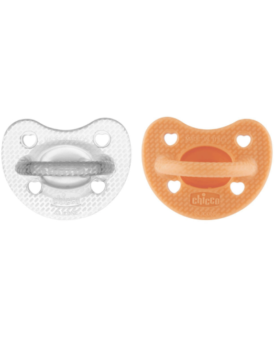Əmzik Chicco Physio Forma Luxe 2 ədəd 00073033310000
