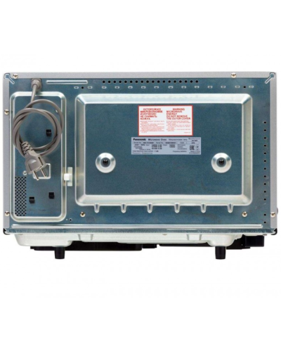 Mikrodalğalı soba Panasonic NN-DS596MZPE