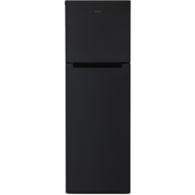 Soyuducu Biryusa B6039