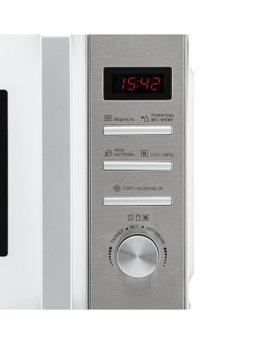 Mikrodalğalı soba Krona Quantum 44 WH/IX