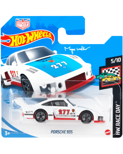 Hot Wheels HW Basic Car INTL BLSTR 5785  74299057854