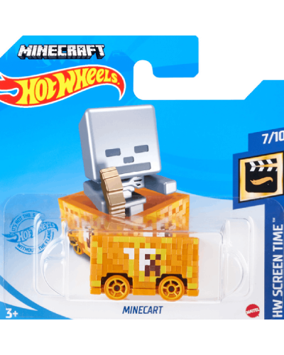 Hot Wheels HW Basic Car INTL BLSTR 5785  74299057854