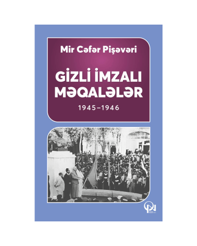 Kitab "Gizli İmzalı Məqalələr"
