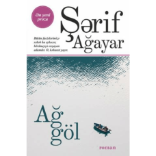Kitab "Ağ göl"