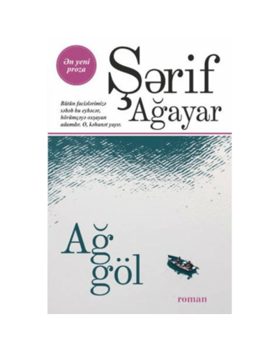 Kitab "Ağ göl"