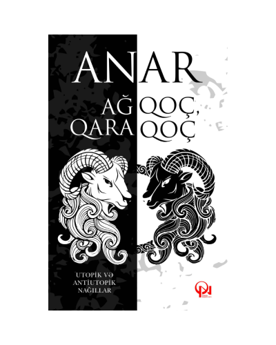 Kitab "Ağ qoç, qara qoç"