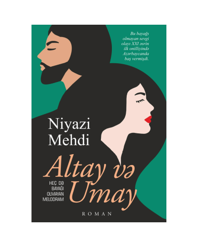Kitab "Altay və Umay"