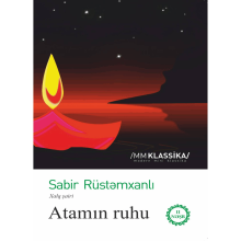 Kitab "Atamın ruhu"