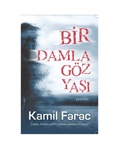 Kitab "Bir damla göz yaşı"