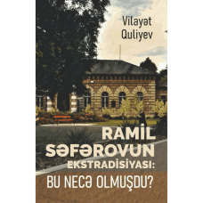 Kitab "Bu necə olmuşdu"
