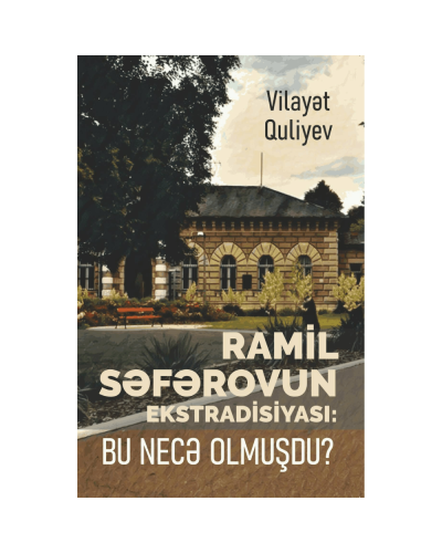 Kitab "Bu necə olmuşdu"