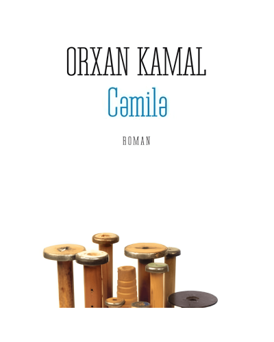 Kitab "Cəmilə"