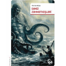 Kitab "Dəniz zəhmətkeşləri"