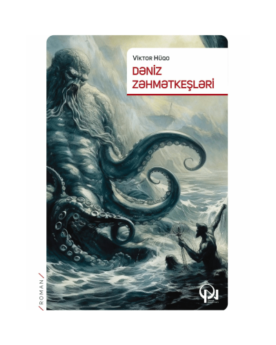 Kitab "Dəniz zəhmətkeşləri"