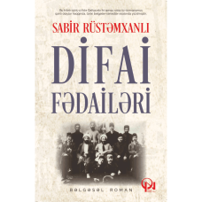 Kitab "Difai Fədailəri"
