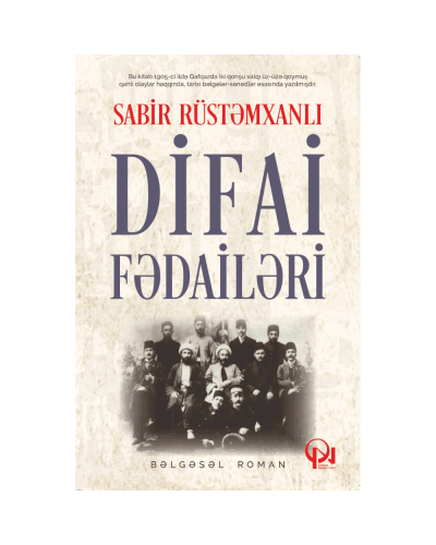 Kitab "Difai Fədailəri"