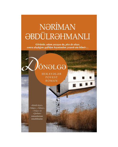 Kitab "Dönəlgə"