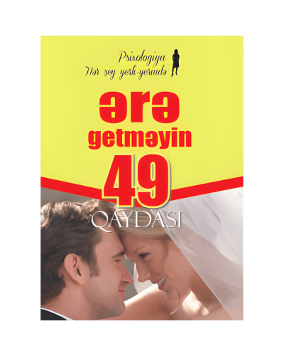 Kitab "Ərə getməyin 49 qaydası"