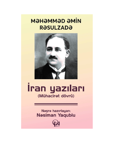 Kitab "İran yazıları"
