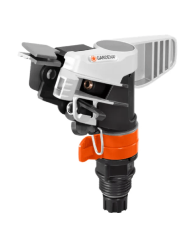 Suvarma patronu üçün başlıq Gardena 8137