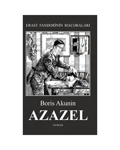 Kitab "Azazel"
