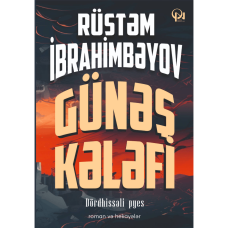 Kitab "Günəş kələfi"