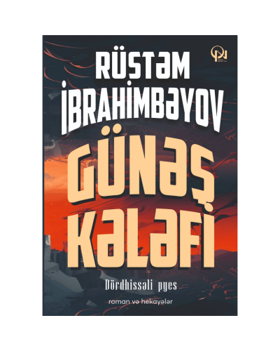 Kitab "Günəş kələfi"