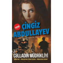Kitab "Cəlladın Müdrikliyi"