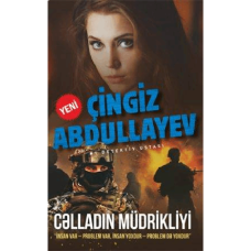 Kitab "Cəlladın Müdrikliyi"