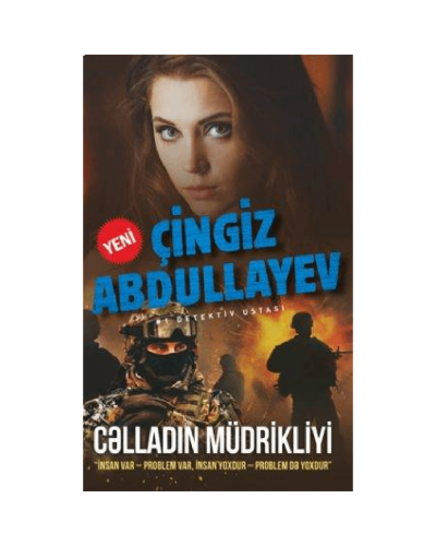 Kitab "Cəlladın Müdrikliyi"
