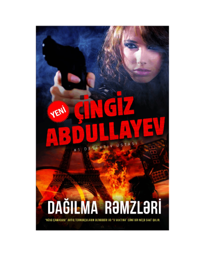 Kitab "Dağılma rəmzləri"